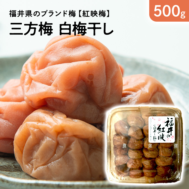 終了 山梨県産黄金桃 わずか二週間だけの奇跡・黄金桃【2025年8月下旬