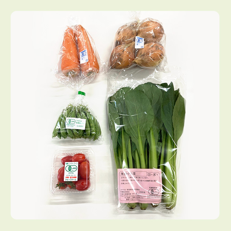 野菜