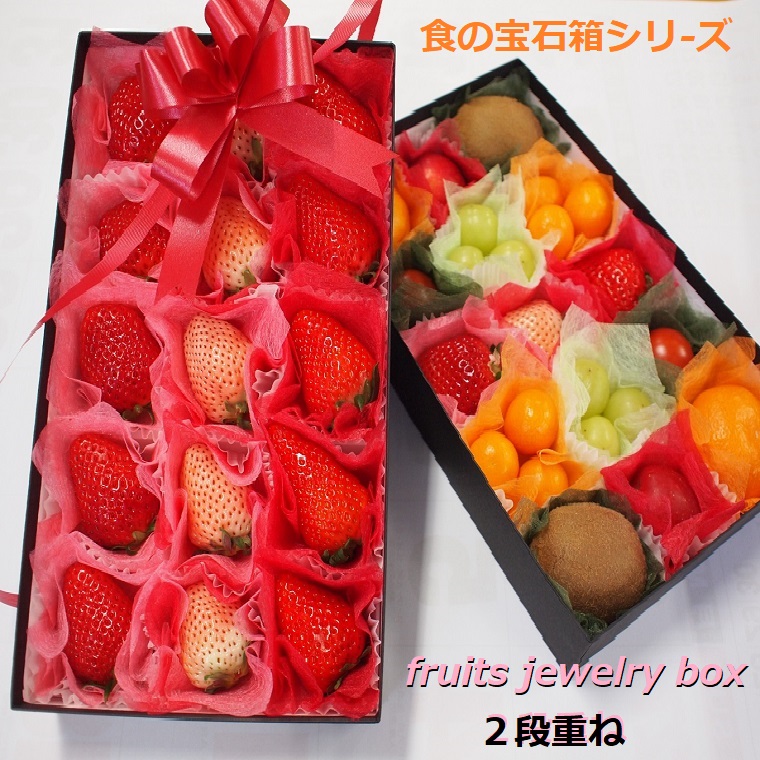 ゆんゆん　紅ぷり甘平2kg×２箱ぐるりん apple-su-6set-doukon.jpg
