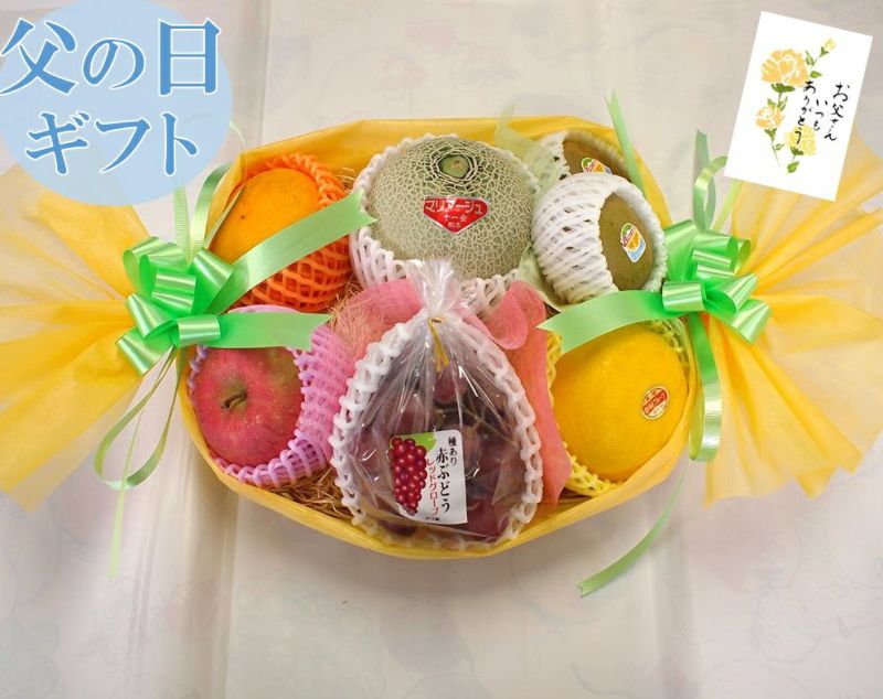 果物ギフト食の宝石箱【 果物バスケット】メロン入 | 福井くいしんぼ市場
